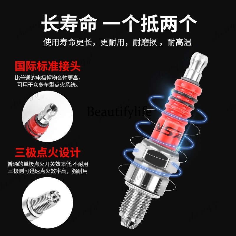 バイクパーツ スクーター A7TC D8TC 100 110 - Spark Plug のレビューと価格